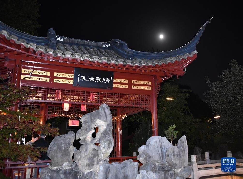 u乐平台客户端